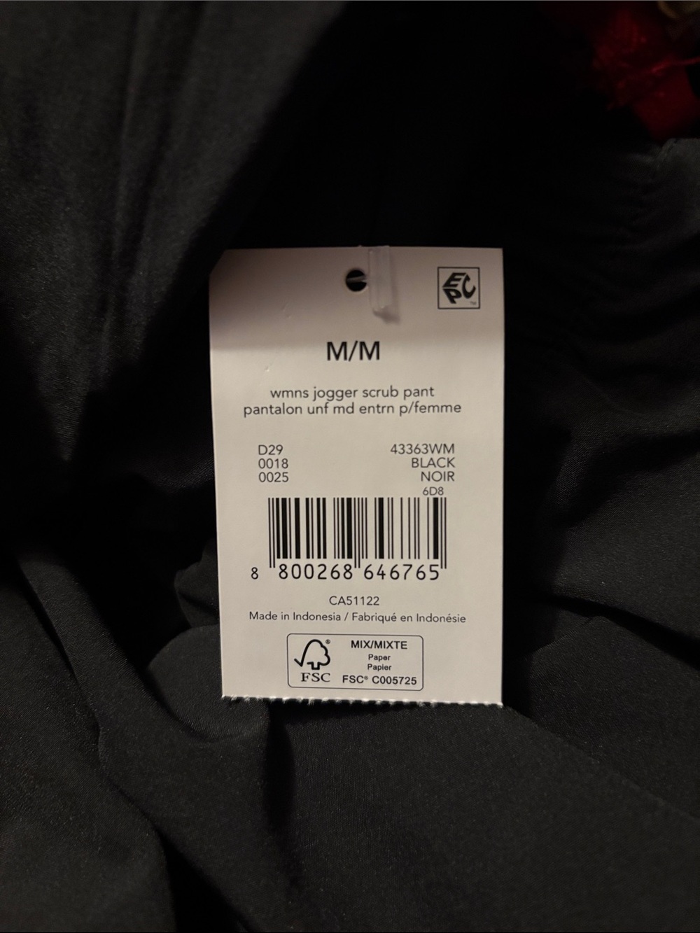 George Black Women's Jogger scrubs - Picture 2 of 2